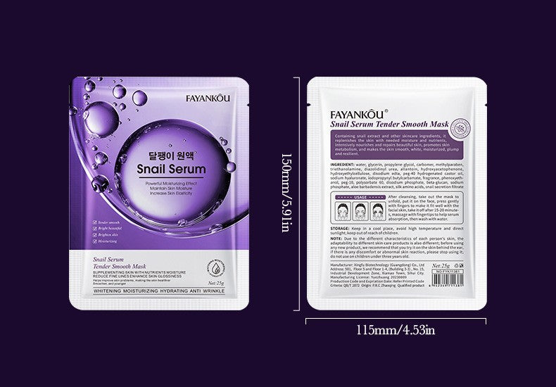 Facial Mask25g FAYANKOU Hydrating and Moisturizing Skin Firming and Elasticizing Face Mask Cross-Border Wholesale