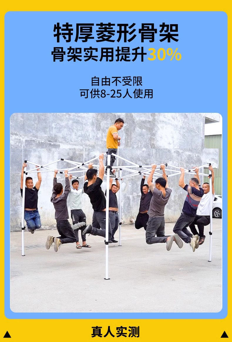 Sunroom Fully Transparent Enclosure Tent Outdoor Rainproof Windproof Balcony Awning Simple Insulation Flower Room Sunshade