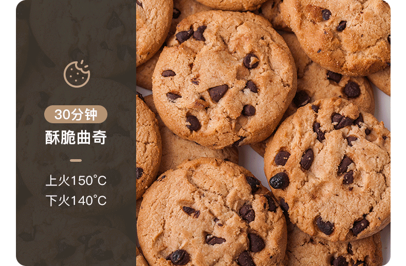 32L Electric Oven Household Mini Multi-Functional Baking Pizza Cake Multi-Functional Large Capacity Oven Roast Chicken