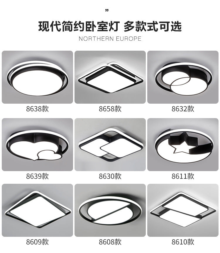 led Ceiling Light Bedroom Light Balcony Light Modern Simple Nordic Lighting Home Zhongshan Whole House Living Room Lamp