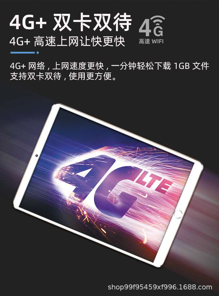 Exclusive Supply10.1Inch Android wifi Student tablets support bulk production available logo
