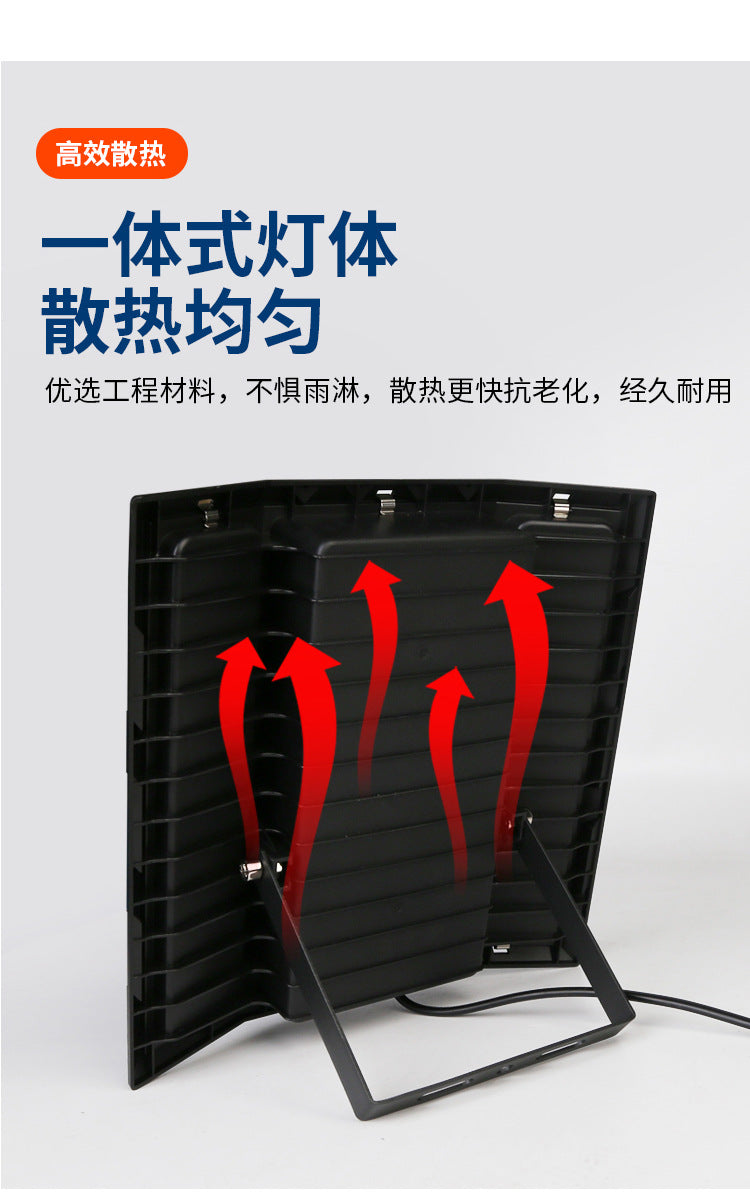 Solar-Flutlicht ABS IP65 Wasserdichte Gartenbeleuchtung 100W200W300W Intelligente Lichtsteuerung Solarlicht