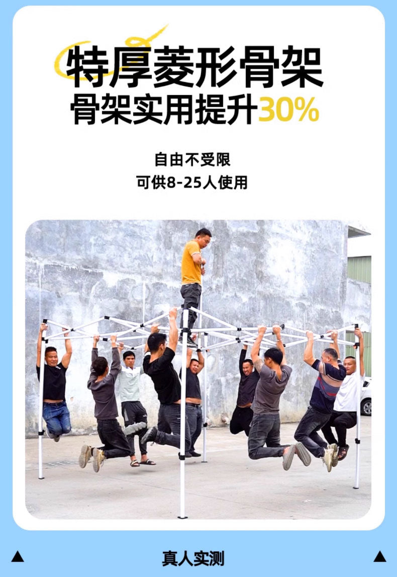 Outdoor Market Stall Four-Corner Tent with Enclosure Windproof and Warm Night Market Foldable Four-Legged Rain Shelter Tent Umbrella