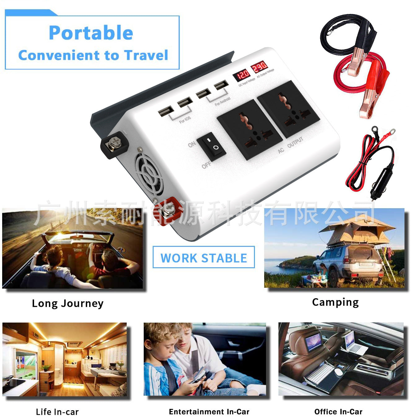 New Car Inverter300W 12V Turn220V 4USB Dual Voltage Display car inverter