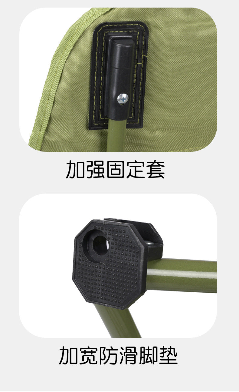 Three-position Adjustable Moon Chair51x46x91