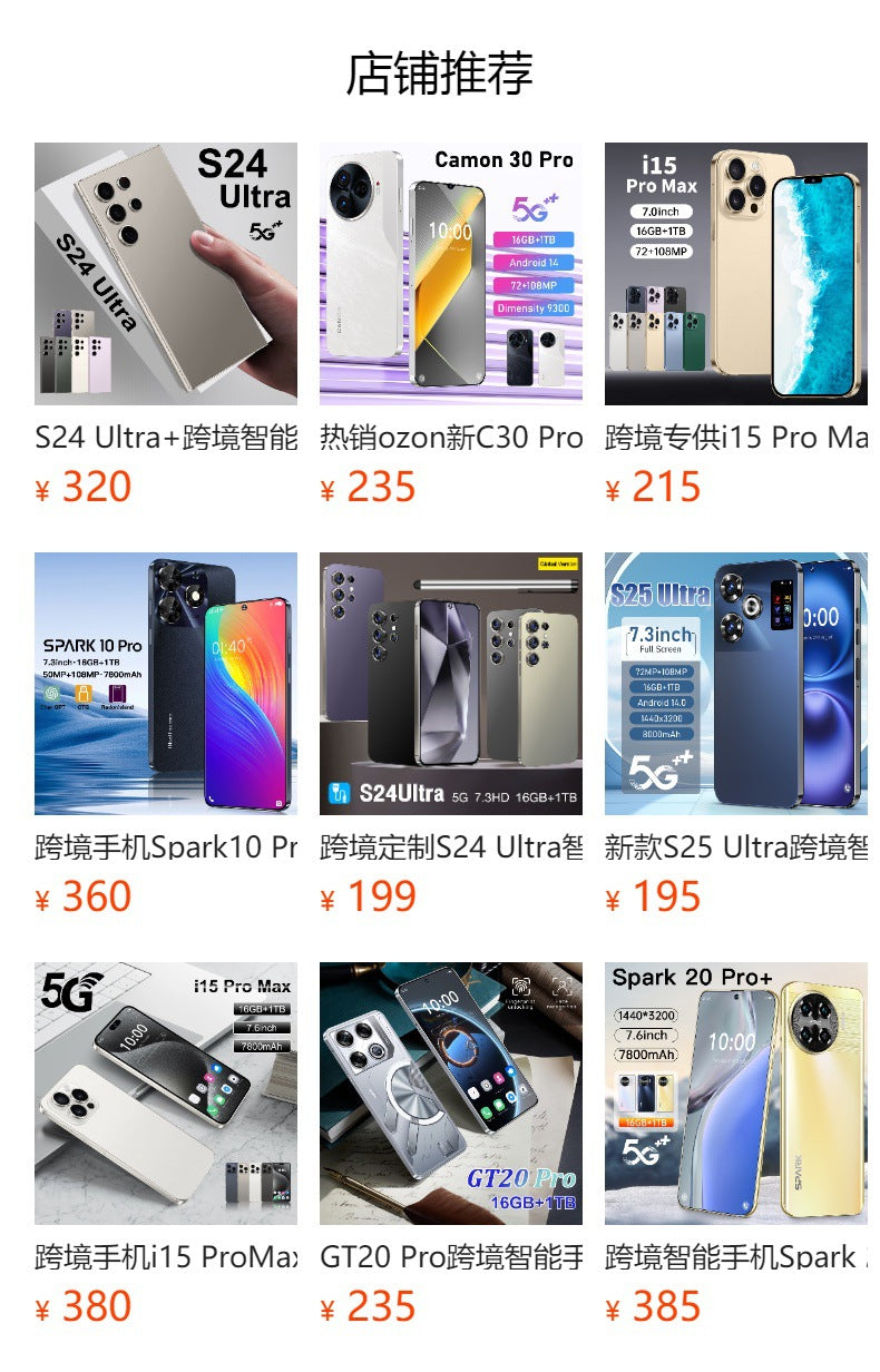 Mobile phones Brazil Russia Europe Latin America India i15proMax 16+1T