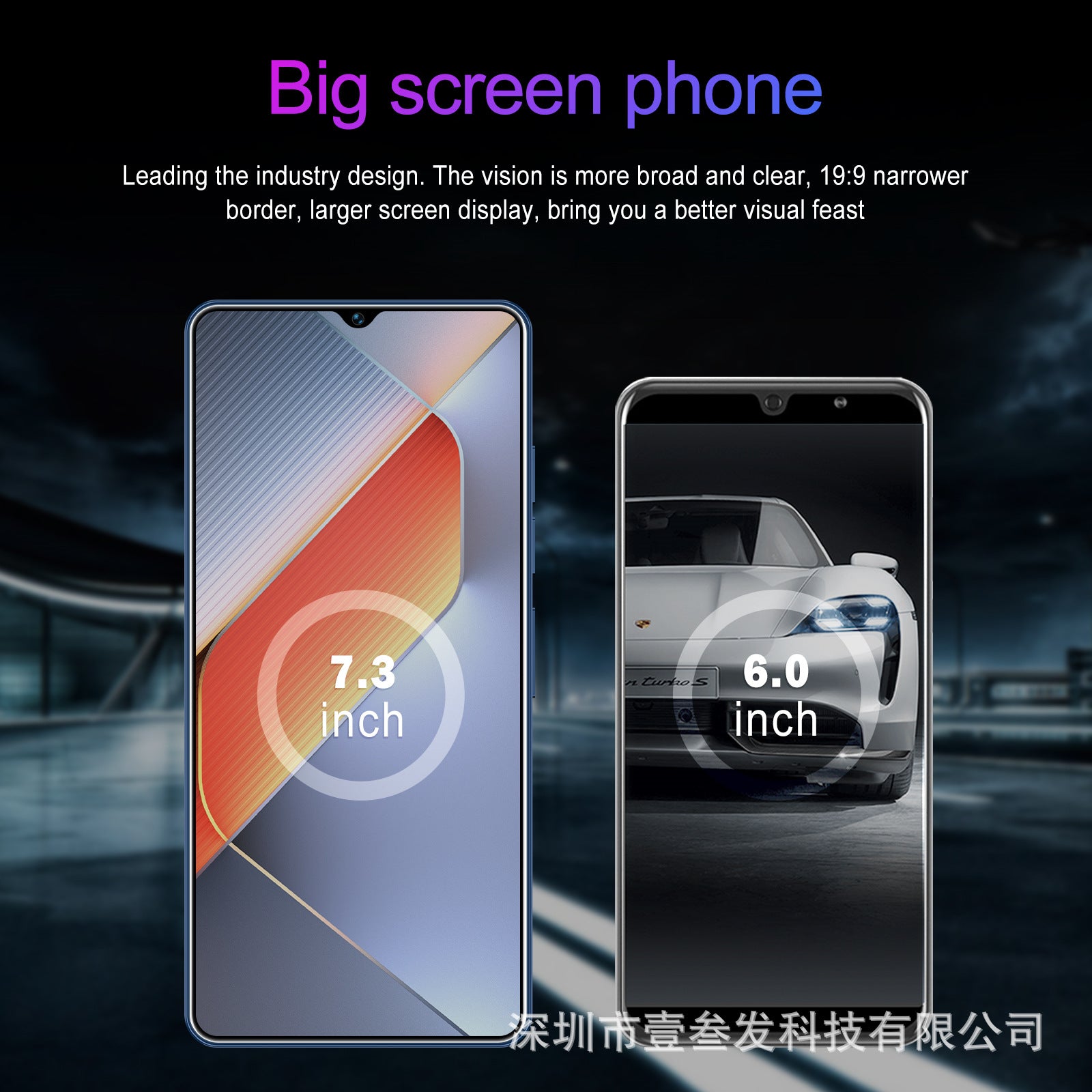 GT10pro Popular1+16G 7.0Inch All-in-One Perforated True3G New Smartphone