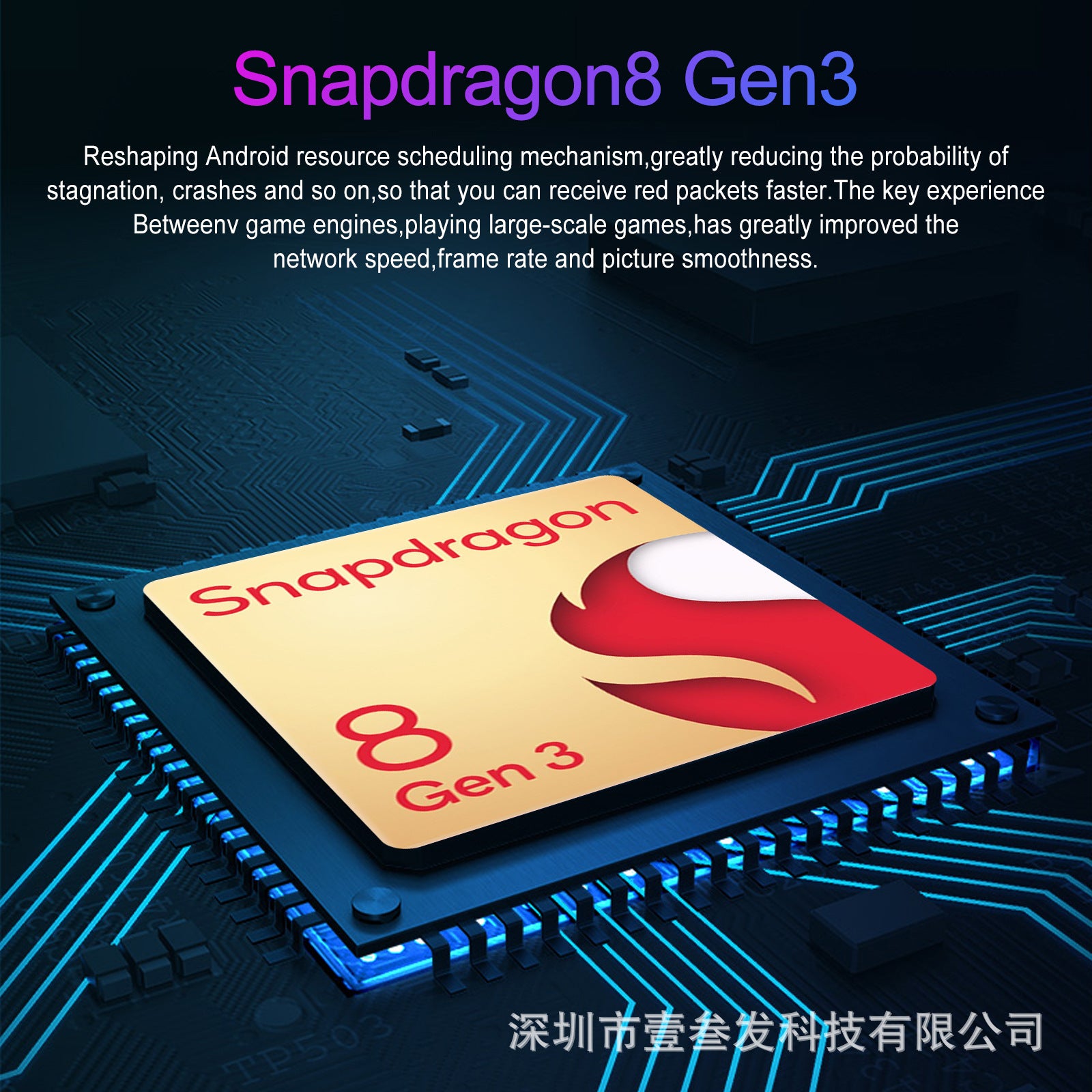 GT10pro Popular1+16G 7.0Inch All-in-One Perforated True3G New Smartphone