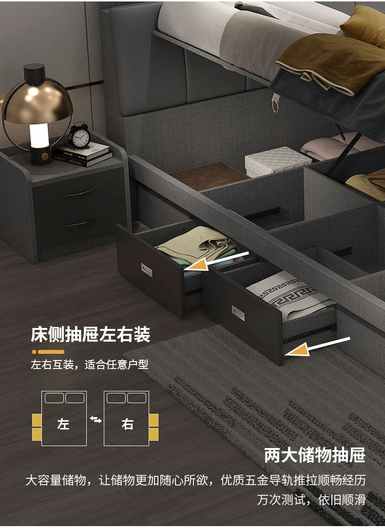 Leather Bed Master Bedroom Matching Double Bed Simple Storage Bed with Drawers1.5Small Apartment Wedding Bed Storage Space High Box