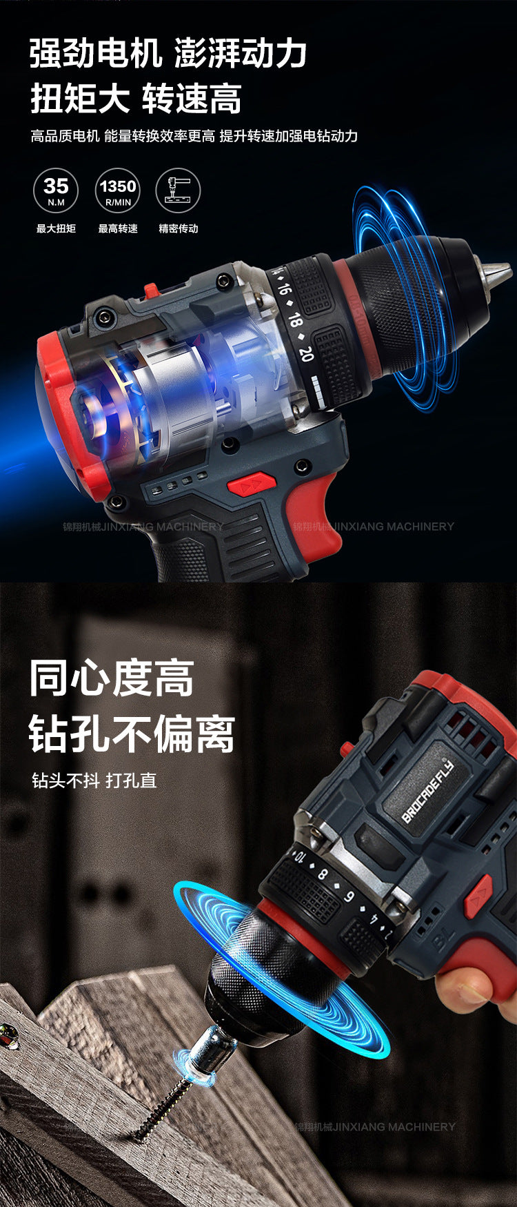 Electric hand drill10MM Brushless16.8V Metal Chuck Domestic Sales Explosion Factory Direct Sales Large Volume Great Price