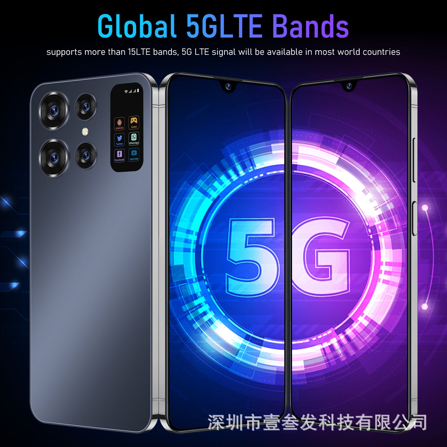 S24 Ultra Popular(3+64G) 7.0Inch5G All-in-One Factory New High-End Mobile Phone