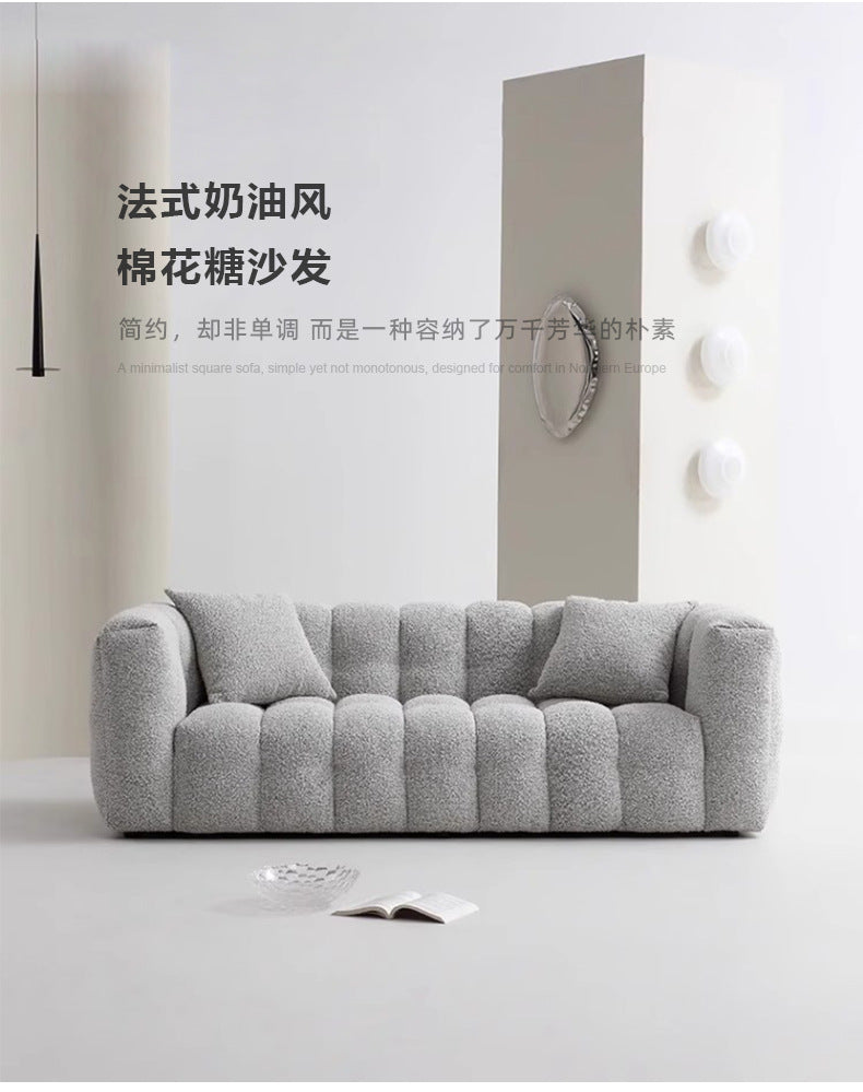 Wabi-Sabi Style Compression Sofa Fabric Sofa Teddy Lamb Wool Cream Series Marshmallow Sofa Shipping and tax not included