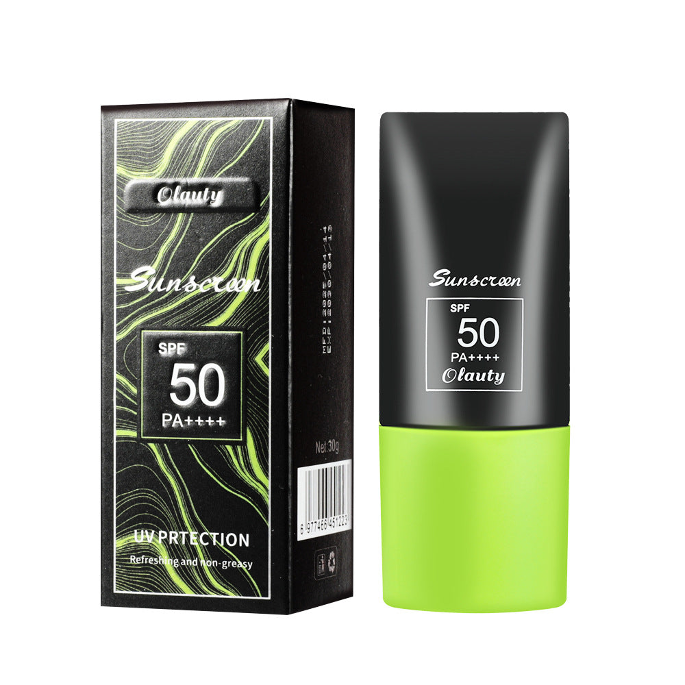 Olauty Isolation Sunscreen Cream30g Waterproof and Sweat-Proof SPF50PA++++Summer travel outdoor sunscreen lotion