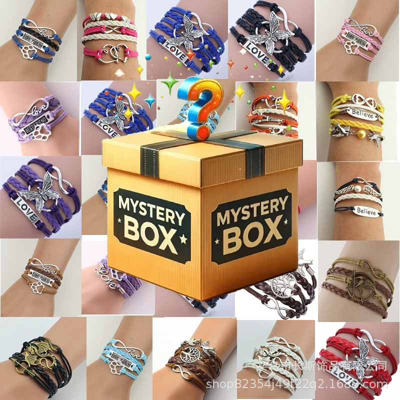 Blind Box Multi-layer Woven Bracelet Vintage Animal Pendant Bracelet Gift for Friends Blind Box Friendship Bracelet