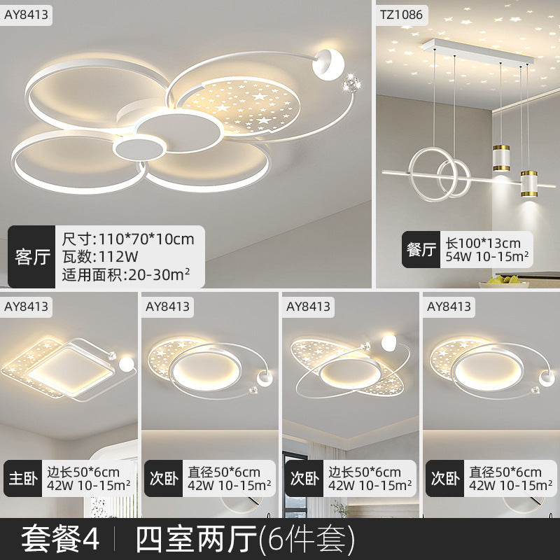 Living room lamp simple modern elegant led Starry Sky Ceiling Light Set Full House Package2025New Year's Bedroom Lamp