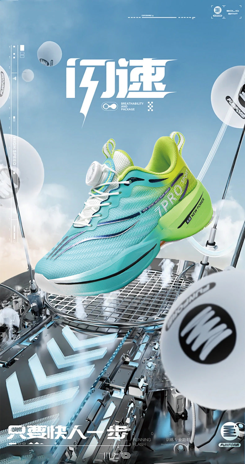 Red Rabbit7Pro Children's Shoes New Fashion Versatile Soft Sole Sports Shoes Breathable Non-Slip Youth Training Running Shoes