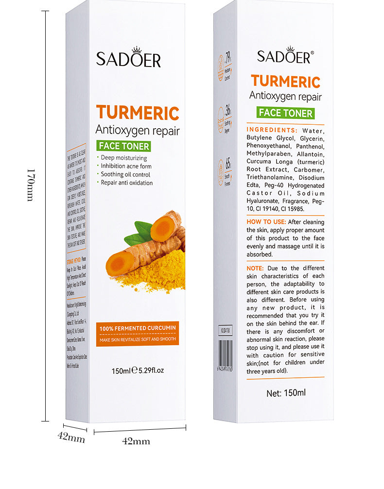 Full English Turmeric Skincare Set SADOER Cleansing, moisturizing, hydrating five-piece set for  foreign trade wholesale
