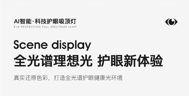 Light Luxury Living Room Ceiling Lamp New Crystal Lamp Cream Style High-end Bedroom Main Lamp Round Shape led Eye Protection Lighting