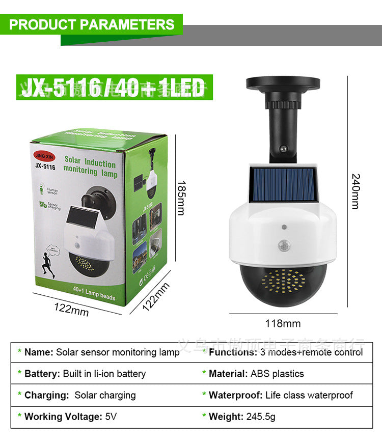 Simulated Surveillance Light Solar Garden Light Fake Camera Street Light Human Body Sensor Wall Light Split-Type Garden Light