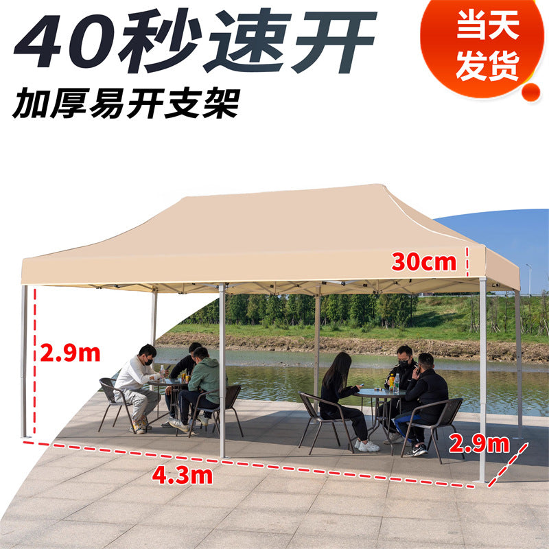 In Stock Outdoor Advertising Four-Corner Tent Rainproof Sunproof Thickened Event Exhibition Market Stall Sunshade