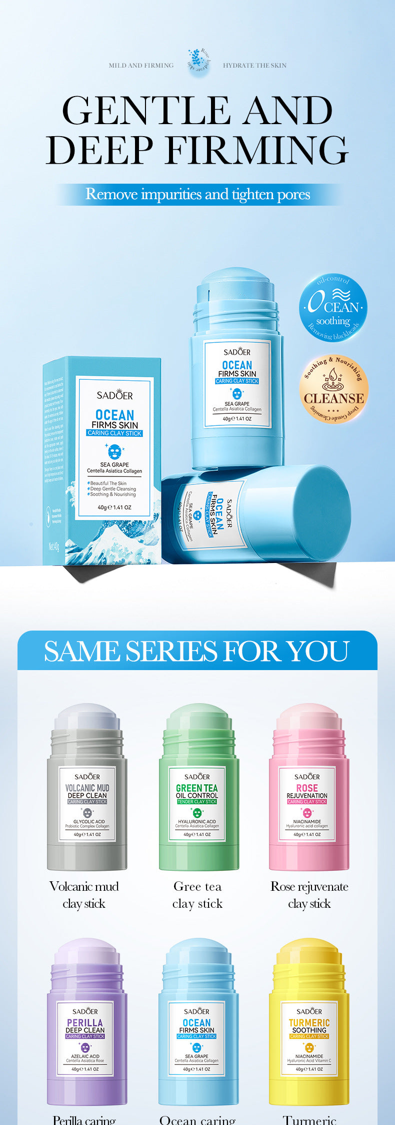 Marine Care Mud Mask Stick40g Cleansing and Firming Facial Mud Mask Foreign Trade Skin Care Products Wholesale