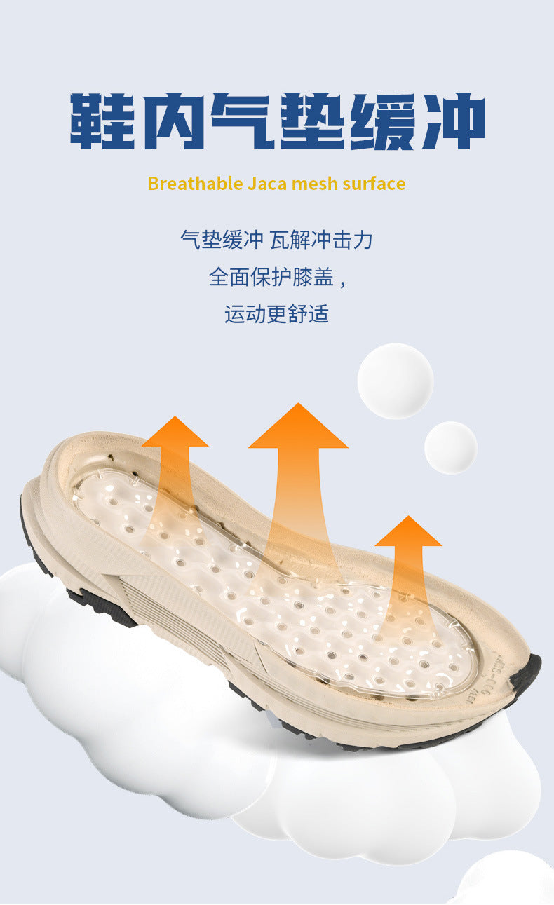 Men's Shoes New2025Mesh Breathable Running Shoes Anti-Slip Shock Absorption Lightweight Soft Sole Sports Shoes Manufacturer Wholesale