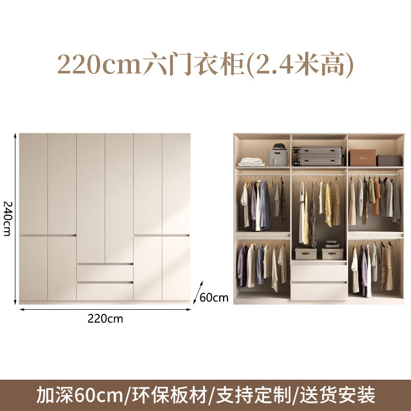 Bedroom Home Cream Style Solid Wood Wardrobe Simple Large High Cabinet Cream Style Segmented No-Installation Storage Large Wardrobe