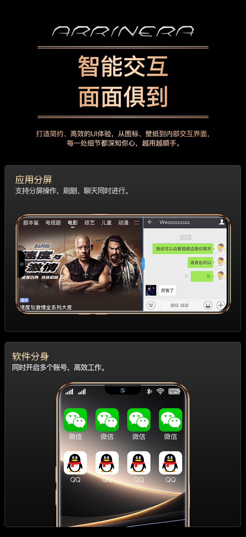 2025New U25Smartphone5G Mobile Phone6.517Inch Water Drop Screen Factory Direct Wholesale