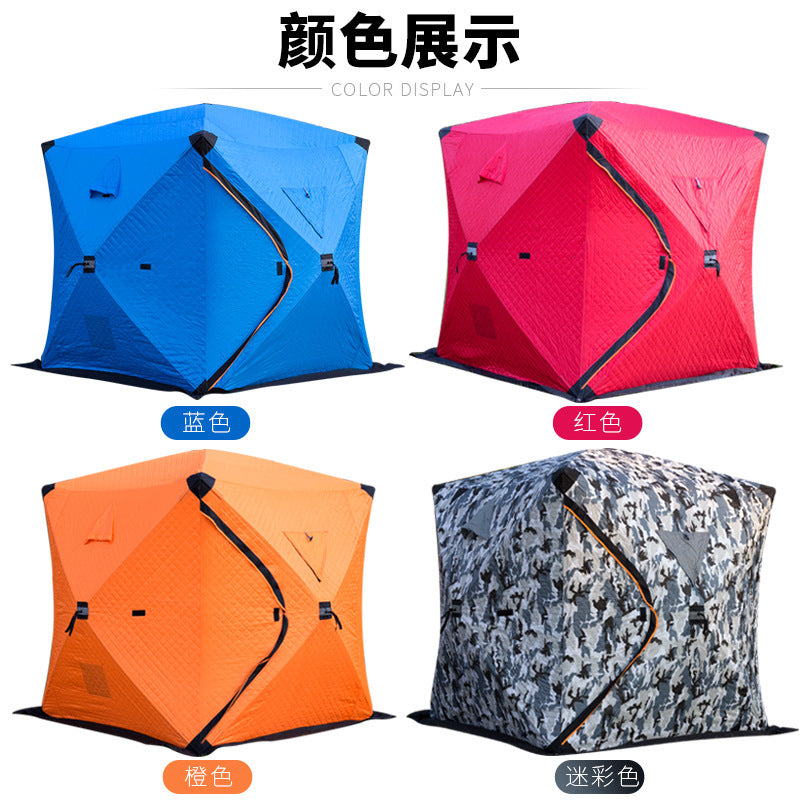 Cold-Proof Multi-Person Snow Fishing House Easy-to-Carry Sauna Winter Fishing Tent Outdoor Winter Fishing Cotton Fabric Warm Ice Fishing Tent