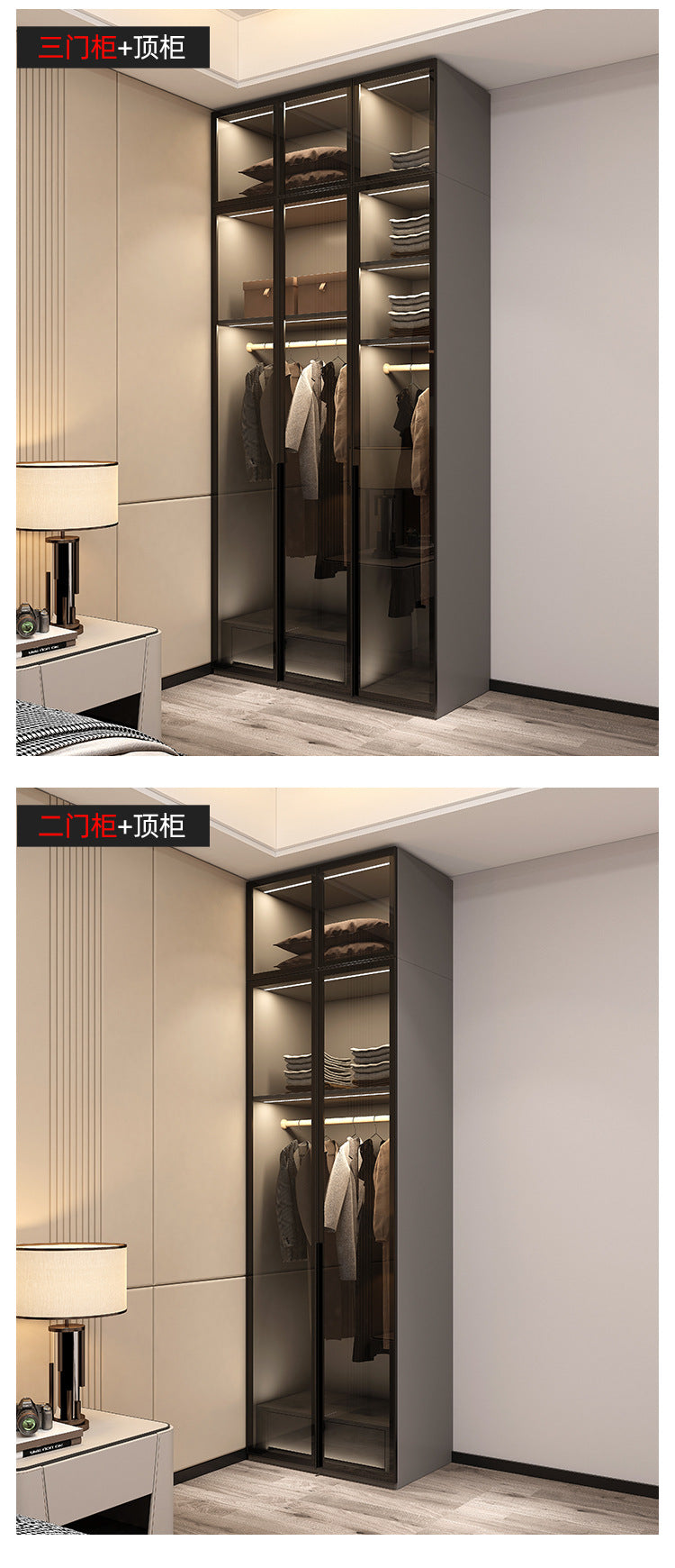 Modern Minimalist Wardrobe for Home Bedroom Cloakroom Glass Door Wardrobe Combination Small Apartment Wardrobe Light Luxury Free Shipping