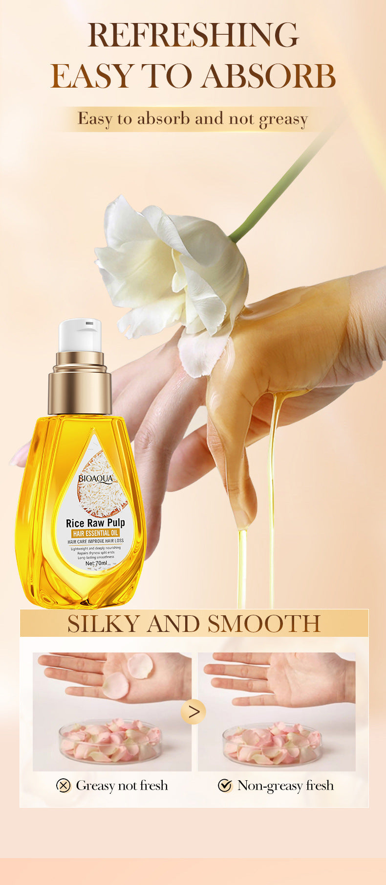 Full English Rice Puree Hair Care Essential Oil70ml BIOAOUA Smooth Repair Conditioner  Wholesale