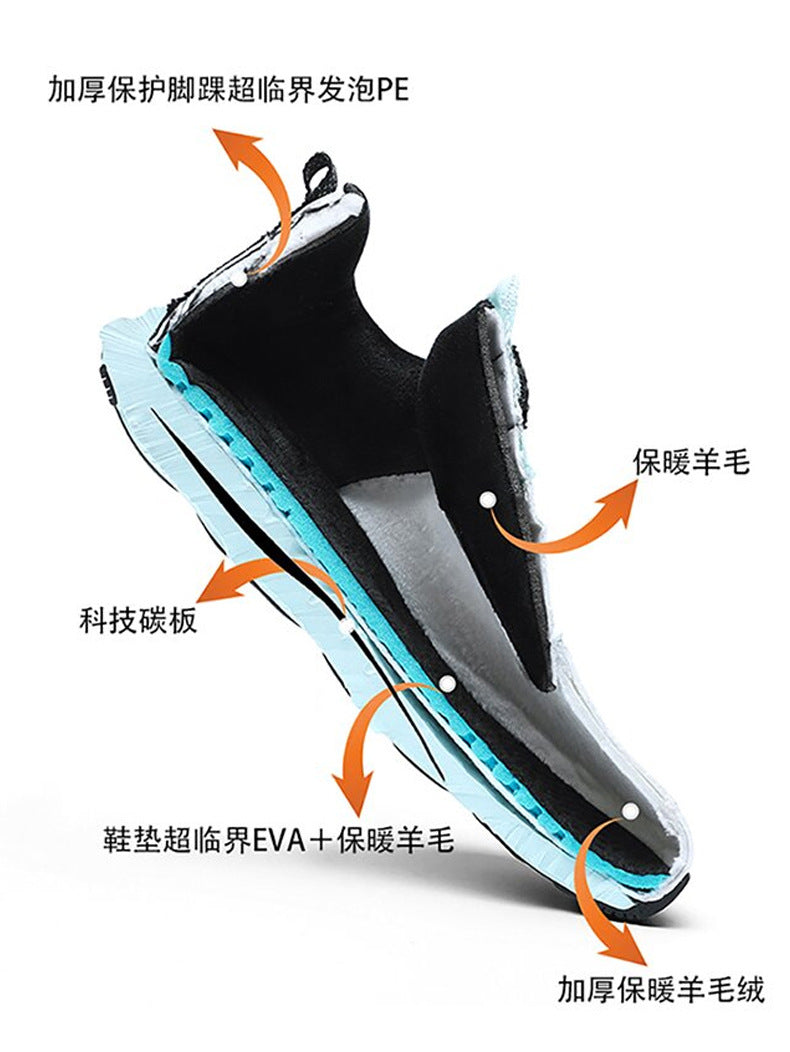 Large Size Leather Surface Fleece-Lined Thickened Warm Casual Sports Shoes Waterproof Non-Slip Cotton Shoes Real Explosive Carbon Plate Running Shoes