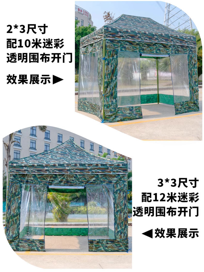 Outdoor Camouflage Four-Corner Tent Cover Four-Leg Sun Umbrella Three-Sided Sunshade Windproof Warm Rainproof Cloth Wholesale