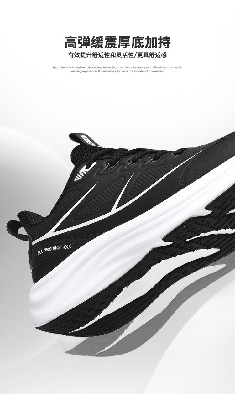 2025New Large Size Leather Waterproof Trendy Casual Men's Shoes Non-Slip Wear-Resistant Sports Shoes Shock Absorption Comfortable Running Shoes