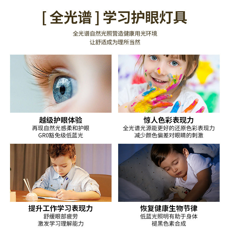 Full Spectrum Living Room Lamp Simple Modern Zhongshan Lighting Elegant Cream Style High-End Cloud Ceiling Lamp Set