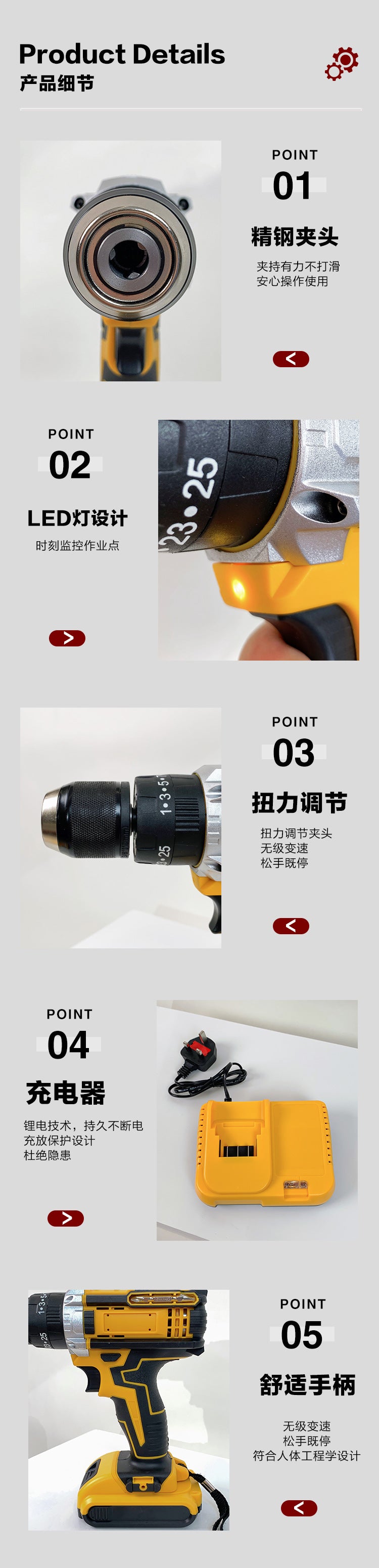 DW Hardware Tool Set Car Repair Tools Multi-Functional Electric Drill Impact Drill Electrician Set