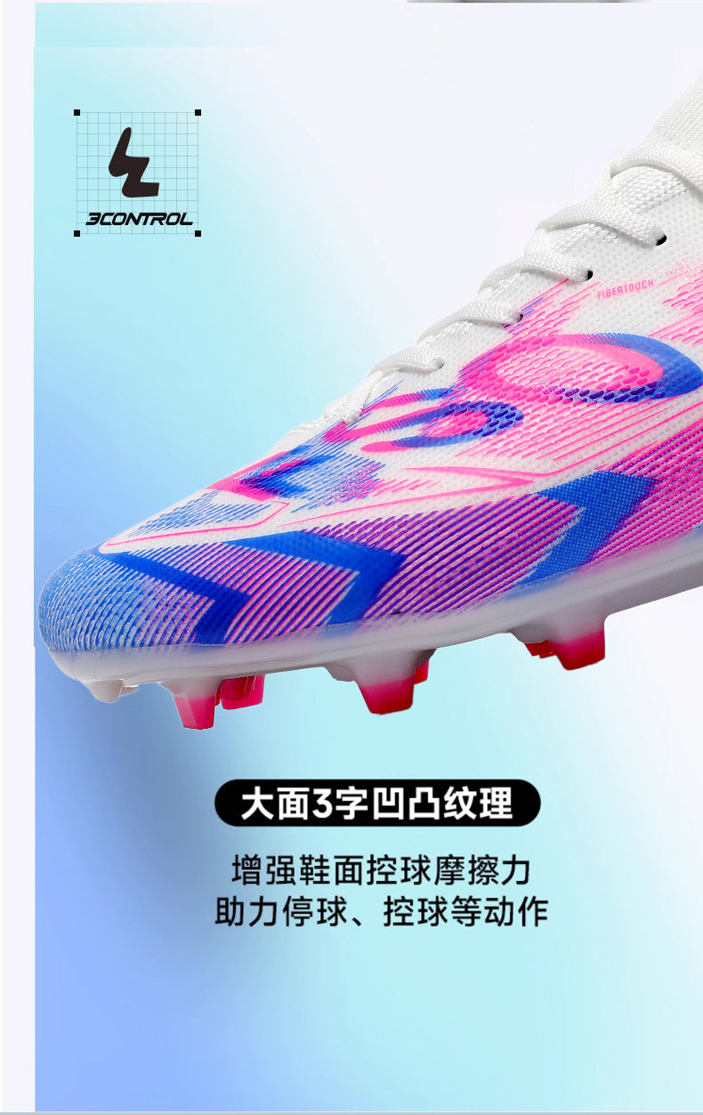 Manufacturer Football Shoes Long Spikes Student Adult Outdoor Turf Training Shoes Professional Competition Sports Shoes Wholesale