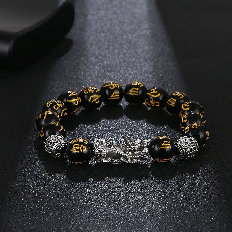 Imitation Obsidian silver Pixiu Bracelet for Women, Wealth-Attracting and Blessing Multi-Gem Bracelet with Six-Word Mantra Buddhist Beads Pixiu Bracelet