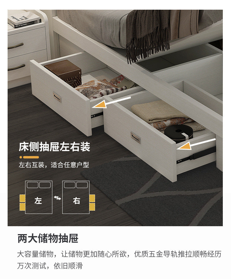 Fabric Bed1.5Small Apartment Master Bedroom Soft Pack Technology Fabric Modern Double Bed White Simple Solid Wood Storage Bed