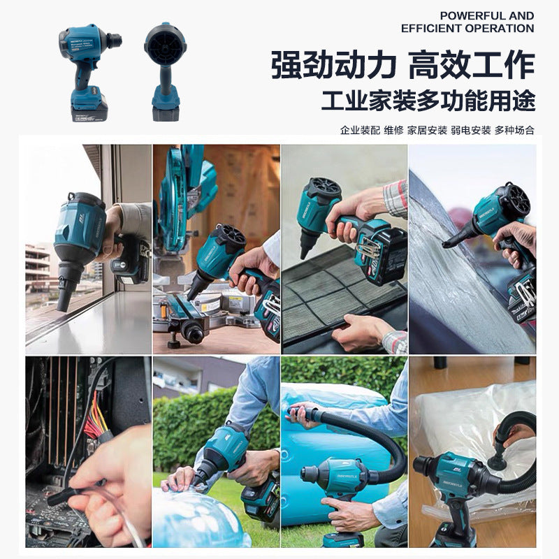 MT Same lithium battery DAS180ZO Lithium Hair Dryer Rechargeable Air Dust Gun Brushless Motor Inflator