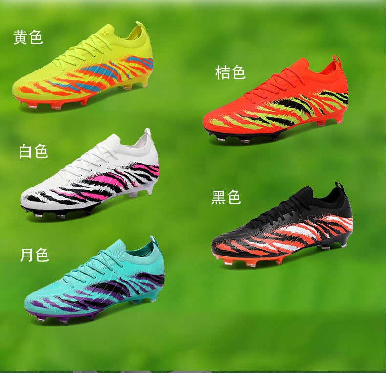 Large Size Authentic Low-Top Soccer Shoes New Wholesale Men's Training Shoes Student Soccer Shoes Spike Shoes Women's