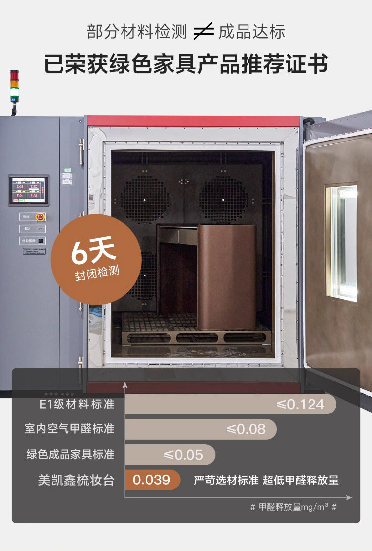 Multi-layer Solid Wood Rock Board Dressing Table Bedside Table Integrated Designer Bedroom Modern Minimalist High-grade Gray Makeup Table