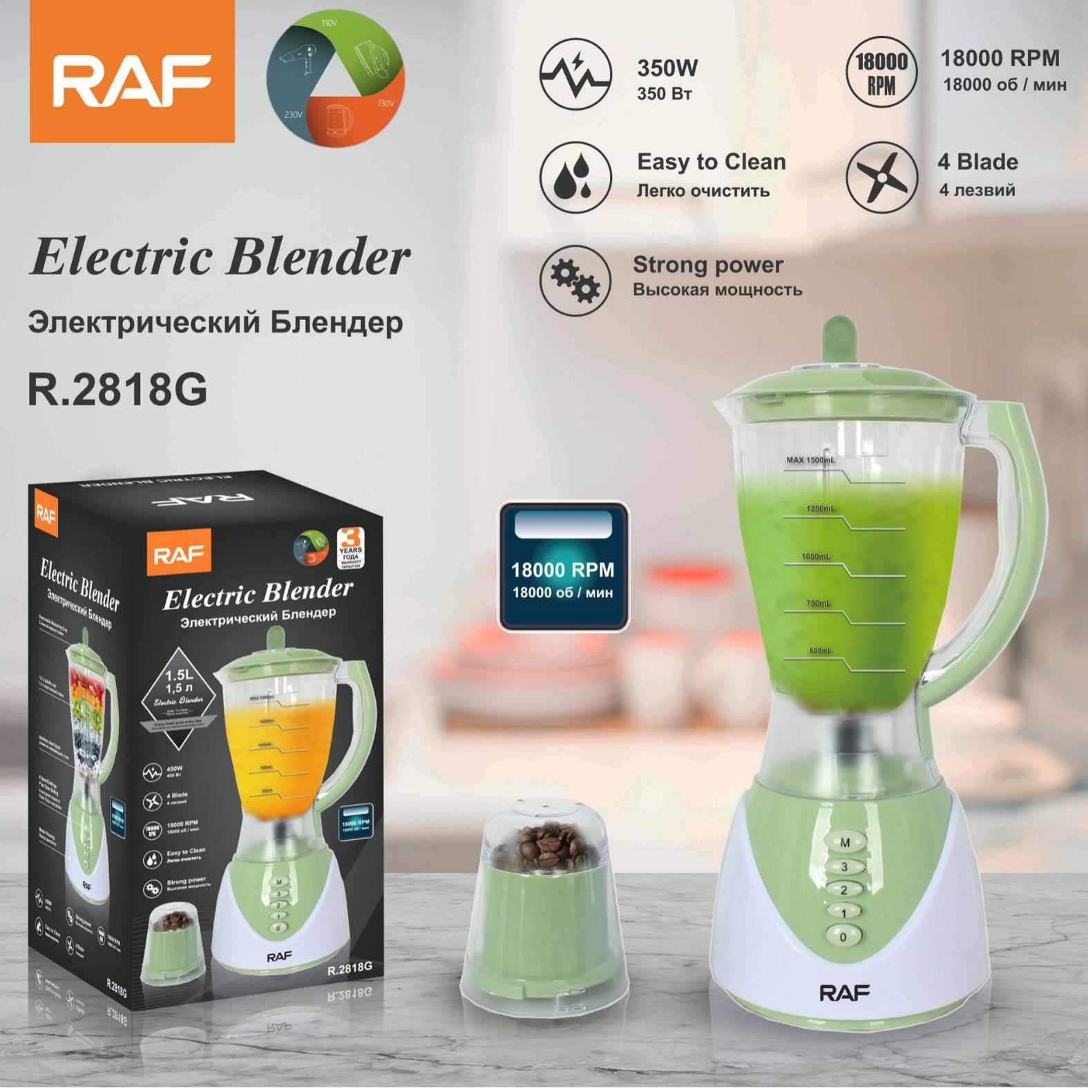 European and American Standard Multifunctional Electric Meat Grinder Stainless Steel Blender Household Juicer Fruit and Vegetable Extractor