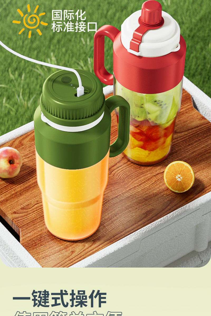 Juicer Small Wireless Large Capacity Juicing Cup Electric Portable Juice Machine Household Ton Ton Bucket Gift Customization