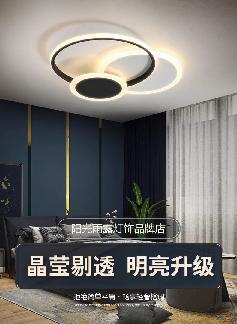 led Bedroom Ceiling Light Master Bedroom Cozy Simple Modern Children's Room Light Luxury Zhongshan Lighting Fashion Room Light