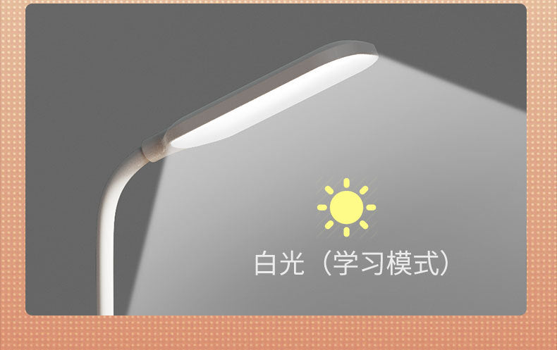 Children's Learning Eye Protection Desk Lamp Wireless Charging Pen Holder Desk Lamp Student Dormitory Bedside Reading Desk Lamp Gift Customization