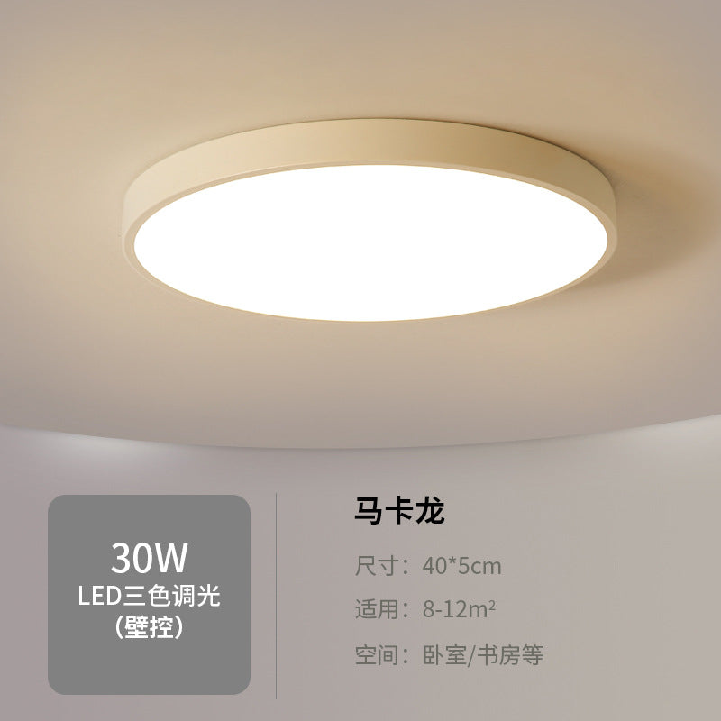 led Ceiling Light Master Bedroom Light Internet Celebrity Simple Modern Room Light Cozy Romantic Balcony Lighting Atmospheric Home Use