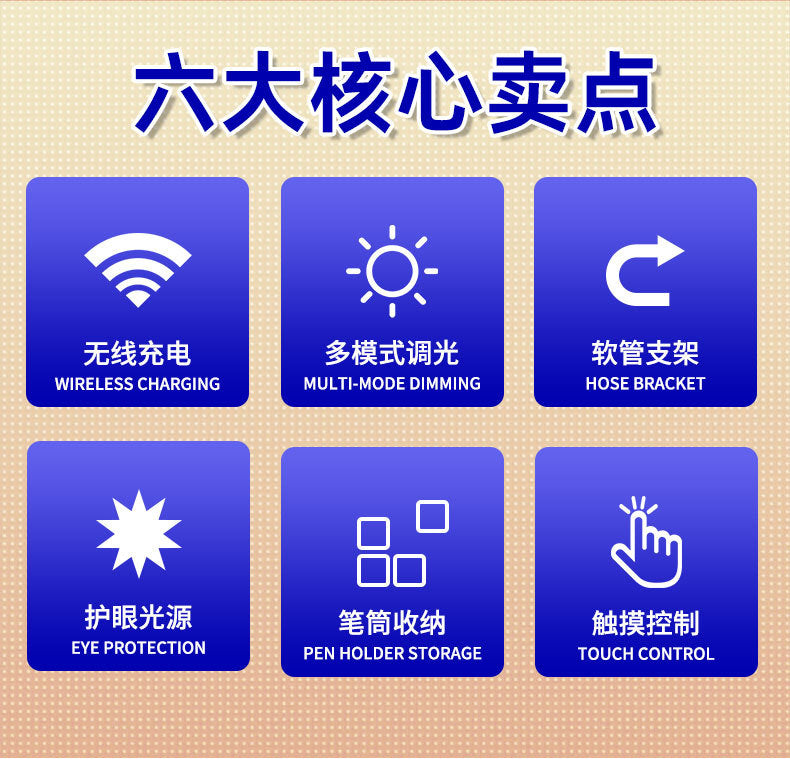 Children's Learning Eye Protection Desk Lamp Wireless Charging Pen Holder Desk Lamp Student Dormitory Bedside Reading Desk Lamp Gift Customization