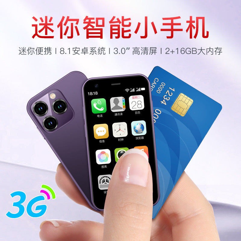 xs15Ultra-small Backup Phone Mini Smart Small Mobile Phone Student Party Hundred Yuan Internet Real Phone Cheap