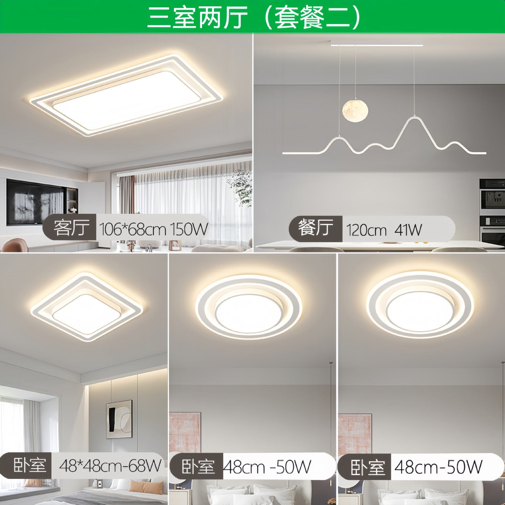 Eye Protection Ceiling Lamp Modern Minimalist Living Room Lamp Full Spectrum LED Bedroom Lamp Zhongshan Lighting Package Installation